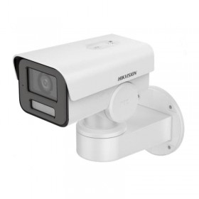 Camera supraveghere Hikvision IP Bullet DS-2CD1A43G0-IZU(2.8-12MM), 4 MP,1/3" Progressive Scan CMOS, 2560 × 1440@20FPS, Color: 0