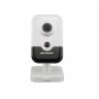 Camera supraveghere Hikvision IP Cube WIFI DS-2CD2423G0-IW(2.8mm)(W) 2 MP WIFI 1/2.7" Progressive Scan CMOS rezolutie: 1920 x .1