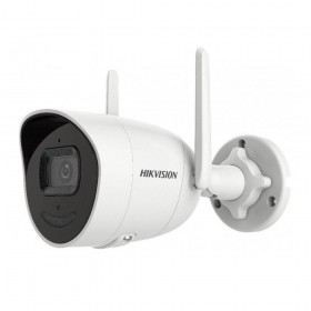 Camera supraveghere Hikvision WIFI IP bullet DS-2CV2041G2-IDW(2.8mm)(D) 4 MP, WIFI 2.4G cu 2 antene, distanta in camp deschis 12