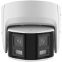 Camera Hikvision AcuSense DS-2CD2366G2P-ISU/SL(2.8MM)C  1/2.4" Progressive Scan CMOS,Color: 0.003 Lux @ (F1.6, AGC ON), B/W: 0 L