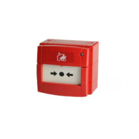 Buton de apelare R5A-RF pentru centrala de incendiu cu transmisie Radio. Este un dispozitiv RF care funcționează cu baterii, con