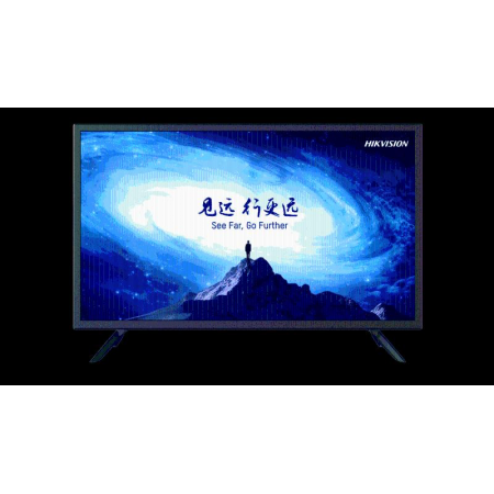 Monitor Hikvision DS-D5032F3-1V0S D-LED backlight, rezolutie: 1920 × 1080, intrari: VGA × 1，HDMI 1.4 × 1，Audio Output × 1, dimen