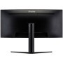 IIYAMA Monitor LED GCB3480WQSU-B1 G-MASTER 34" VA Curved 3440 x 1440 @180Hz  21:9 420 cd/m² 4000:1 0.4ms 2xHDMI 2xDP USB Hub HAS
