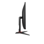Monitor AOC 27" 27G2SPAE/BK