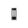 Terminal Access Control DS-K1T502DBWX-CQR multiple metode de autemtificare: card, PIN, QR code, etc, Linux Resolution 2 MP, Wire