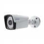 Camere Supraveghere Camera 4-in-1 full HD 3.6mm 30M Eyecam EC-AHD8003 Eyecam
