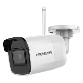 WI-FI IP Camera 4.0MP, lentila 2.8mm, Audio, SD-card  - HIKVISION DS-2CD2041G1-IDW1-2.8mm