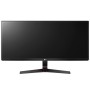 Monitor LED LG 34UM69G-B 34'', 2560x1080, IPS, 5M:1, 5ms GTG, 1ms MBR, 75Hz, 178/178, 250cd/m2, HDMI, Display Port, USB-C, FreeS