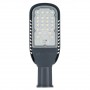 LAMPA STRADALA LEDVANCE 4058075425255