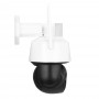 Camera supraveghere Wireless PTZ 5MP 20X SriHome SH041