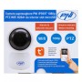 Camera supraveghere video PNI IP390T 1080P cu PTZ WiFi H264+ suporta microSD 128GB, Night Vision, aplicatia Tuya, P2P, Android, 