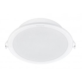 Spot LED incastrat Philips Meson, 12.5W, 900 lm, lumina calda (3000K), IP20, 14cm, Alb